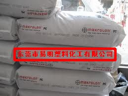 供應PC Makrofol DE1-1D Bayer